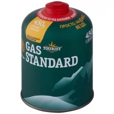 Баллон газовый резьбовой TOURIST STANDARD для портативных приборов 450 г.